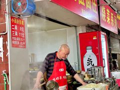 -赵伍面庄(松石大道店)