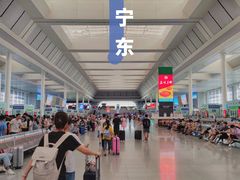 -南宁东站