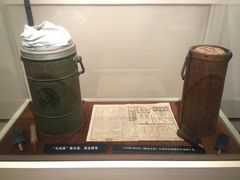 -上海益民食品一厂有限公司