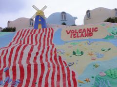 -漳州滨海火山岛自然生态风景区