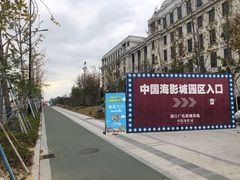 -奔跑吧乐园