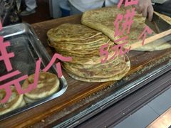 -东伊顺(高银街店)