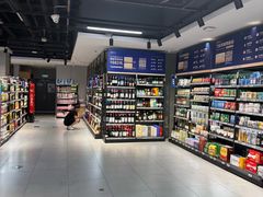 -盒马鲜生(杭州运河上街店)