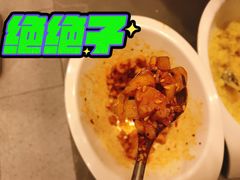 萝卜干-诗爷牛尾汤(大坪英利店)