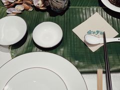 -庄子梦然·城市微度假·24h按摩·推拿·spa
