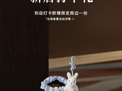 -港汇恒隆广场