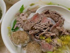 牛肉牛丸粿-华威达牛庄(黄埔大道西店)