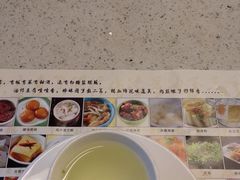 -火宫殿(五一大道分店)