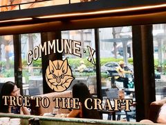 -COMMUNE·X幻师(福田COCOPark店)