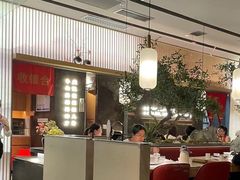 大堂-左庭右院鲜牛肉火锅(苏州园区永旺店)
