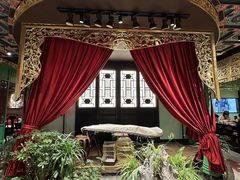 -锦府盐帮·侯宅(五棵松万达店)