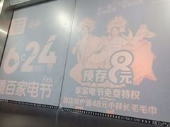 -蜜肆动物奶油蛋糕·个性定制·下午茶甜品