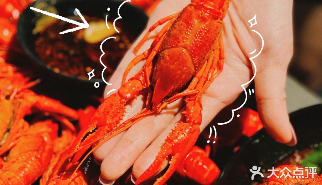 一棠龙虾🦞武汉老牌网红小龙虾在魔都环球港开新店啦‼️