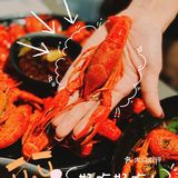 一棠龙虾🦞武汉老牌网红小龙虾在魔都环球港开新店啦‼️