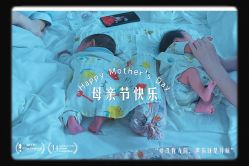 -颐休月子会所(杭州旗舰店)