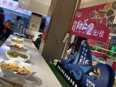 -香约老地方烧烤(九道街店)