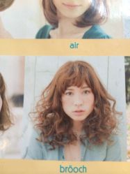 iphone_upload_pic-日寸形象护肤养生