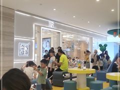 -奈雪的茶(国金中心店)