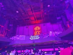 -赤红音乐现场(浦东金桥路店)
