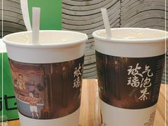-茶颜悦色(长郡步行街口店)