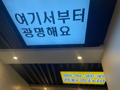 -长顺参鸡汤店(西塔总店)