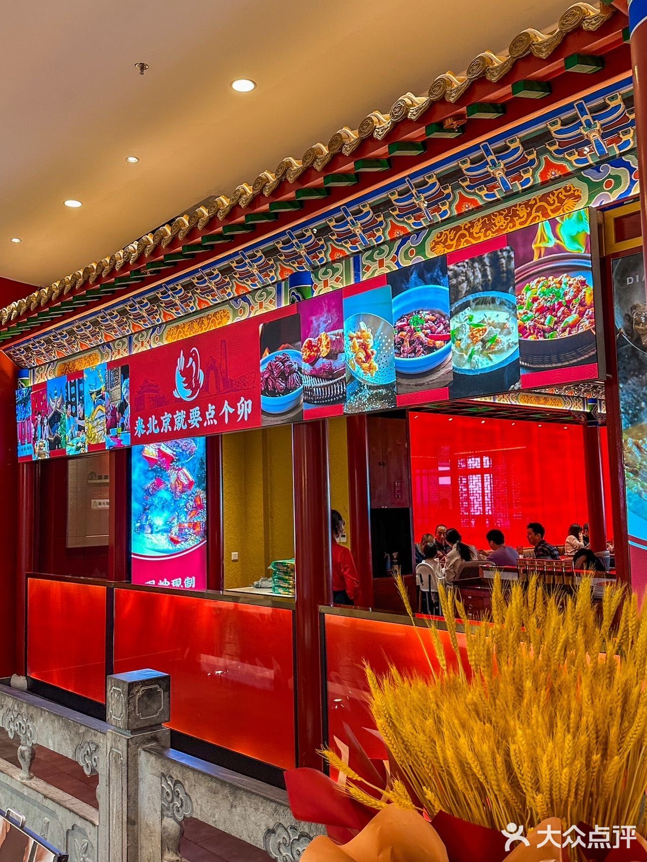 不来会后悔系列！！我心目中的完美餐厅