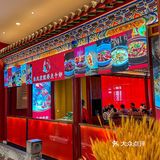 不来会后悔系列！！我心目中的完美餐厅