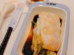 -红荔村肠粉(岗厦店)