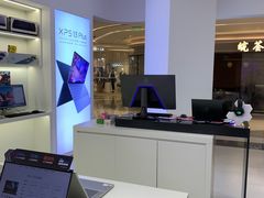 -戴尔DELL电脑官方店·售后维修服务站
