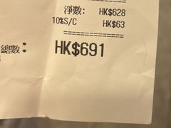 -太平馆餐厅(尖沙咀店)