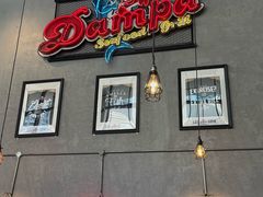 -Dampa Seafood Grill - Dubai