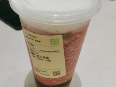 -奈雪的茶(杭大501城市广场PRO店)