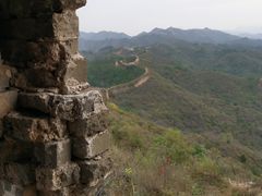 -蟠龙山长城景区