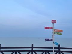 -海上云台山景区