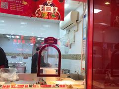 -紫燕百味鸡(广西店)