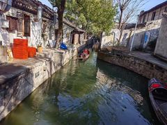 -绍兴鲁迅故里·沈园景区