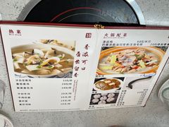 -冯姐生蚝(长隆横琴店)