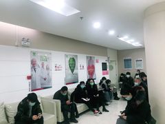 -美年大健康体检中心(太阳宫分院)