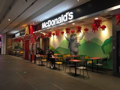 门面-麦当劳(皇岗路店)