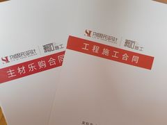 -刘思彤设计·原创设计(徐东店)