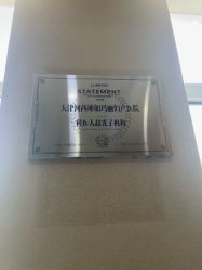 -坤如玛丽·医疗美容中心