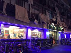 门面-月圆火锅(宁海东路二店)