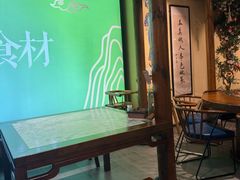 -醉南拳客家菜·河田鸡(东街口航空大厦店)