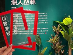 -福州海峡文化艺术中心