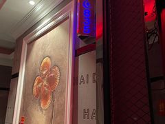 -嗨度KTV(万达店)