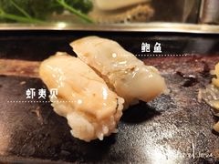 -锦寿司