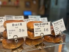 -天井·丑面包搭咖啡