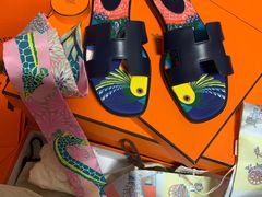 -爱马仕 HERMES(上海ifc商场店)