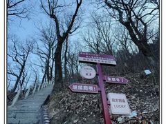 -终南山南五台景区