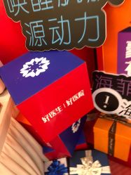 -欧扬医疗美容